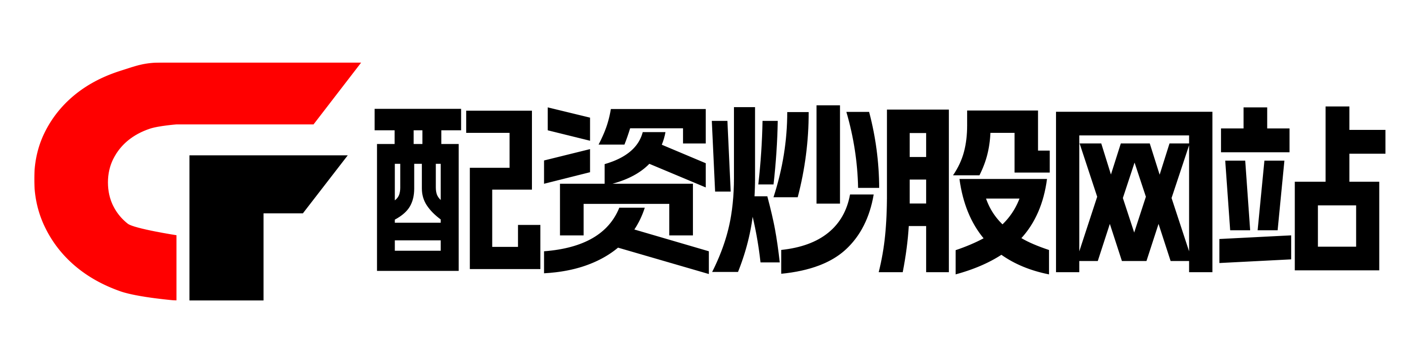 配资正规网上炒股-配资平台网站-股票配资网